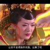 word里最后一页空白页删不了怎么办呢