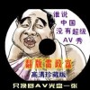 最新澳门6合开彩开奖结果2024年份查询表图片大全